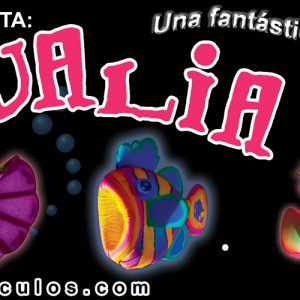 AQUALIA (13)